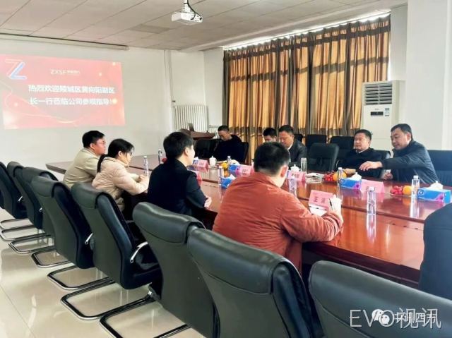 德州市区领导考察EVO视讯旗下公司河北时硕微芯科技有限公司
