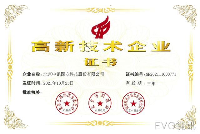 图片名称