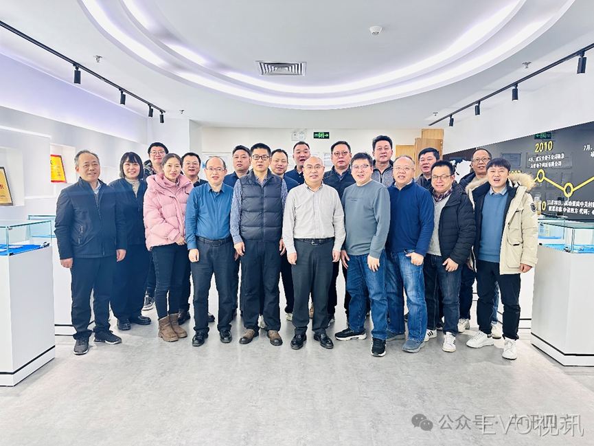 EVO视讯2023年度经营总结会暨2024年度计划会顺利召开